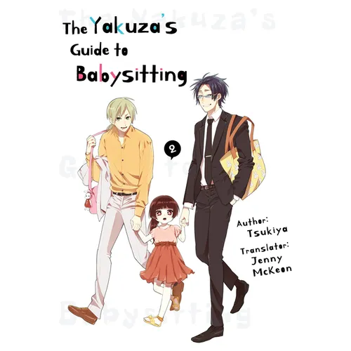 The Yakuza's Guide to Babysitting Vol. 2