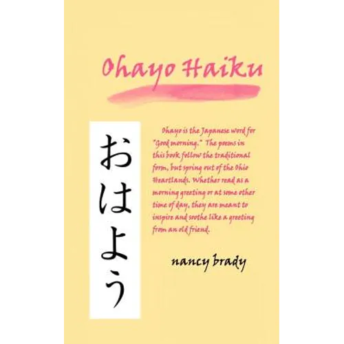 Ohayo Haiku