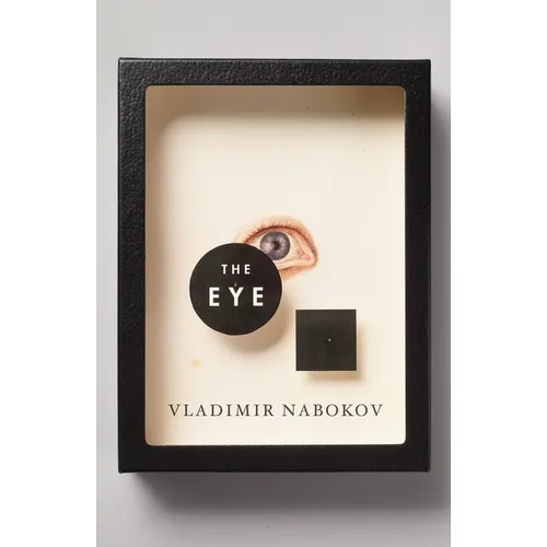 The Eye