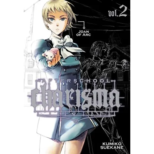 Afterschool Charisma, Vol. 2