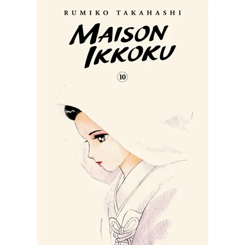 Maison Ikkoku Collector's Edition, Vol. 10
