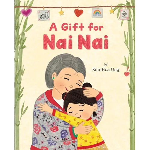 A Gift for NAI NAI