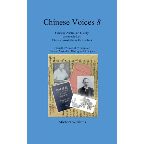 Chinese Voices 8