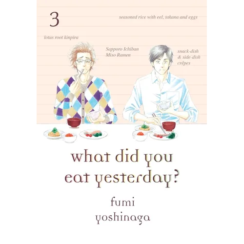 What Did You Eat Yesterday? 3