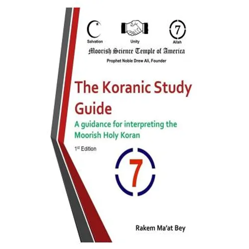 The Koranic Study Guide