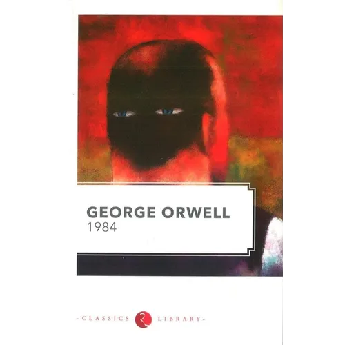 1984