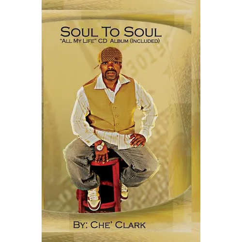 Soul To Soul