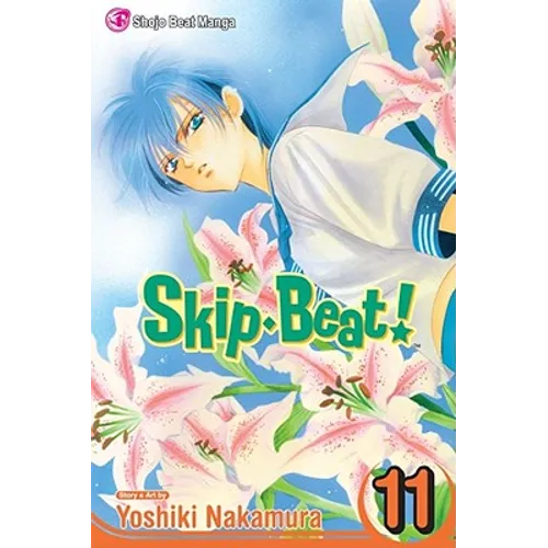 Skip-Beat!, Vol. 11