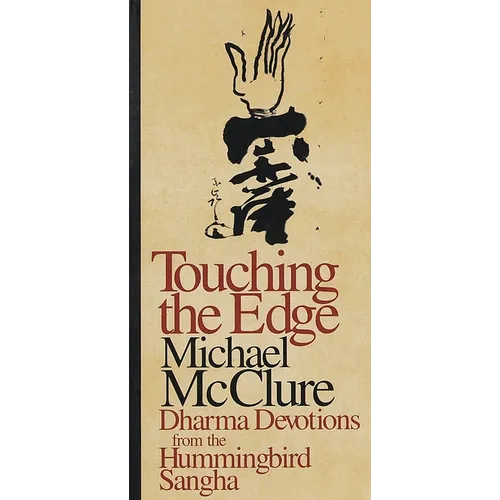 Touching the Edge