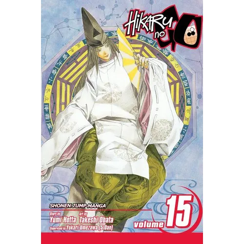 Hikaru No Go, Vol. 15