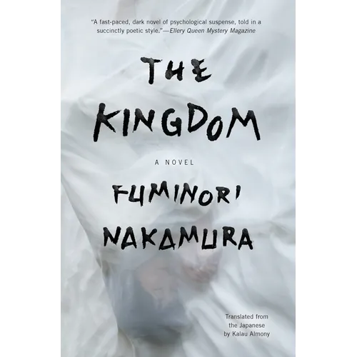 The Kingdom