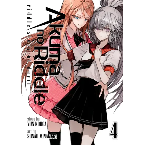 Akuma No Riddle: Riddle Story of Devil Vol. 4