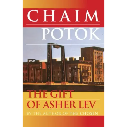 The Gift of Asher Lev