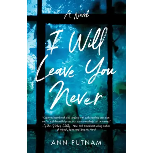 I Will Leave You Never