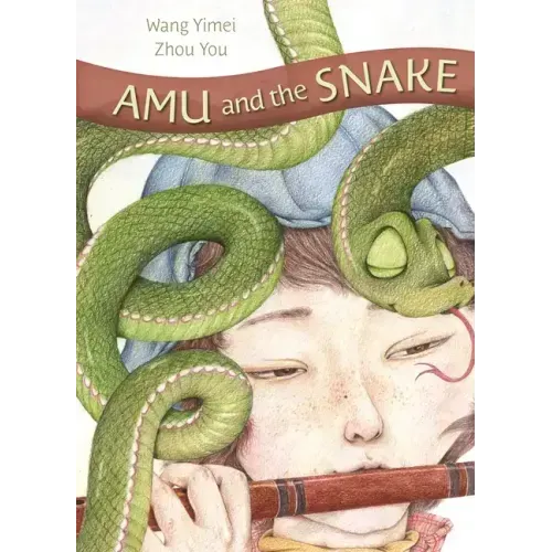 Amu and the Snake