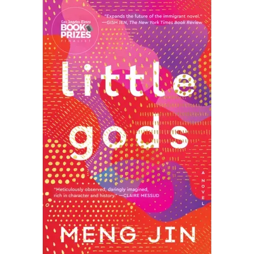 Little Gods