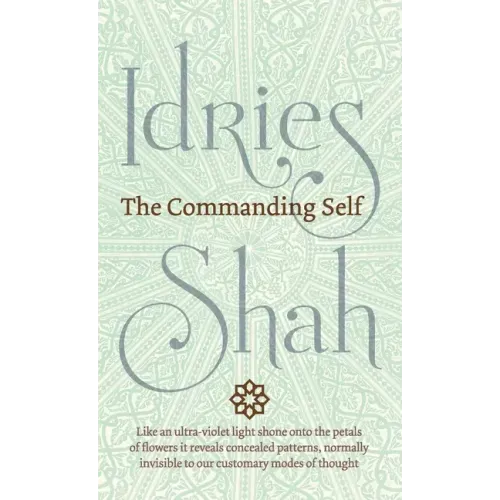 The Commanding Self
