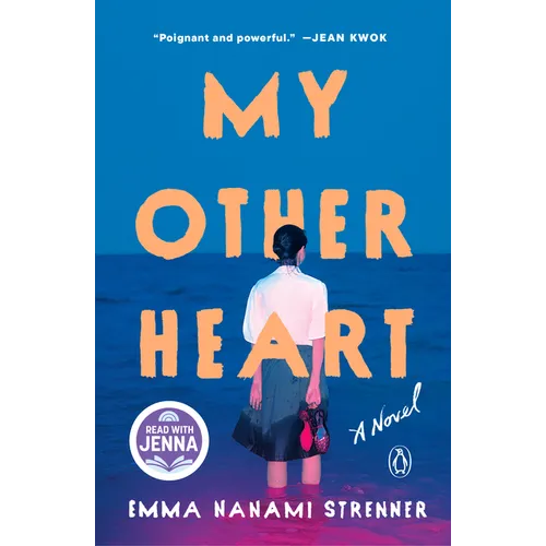 My Other Heart: A Read with Jenna Pick