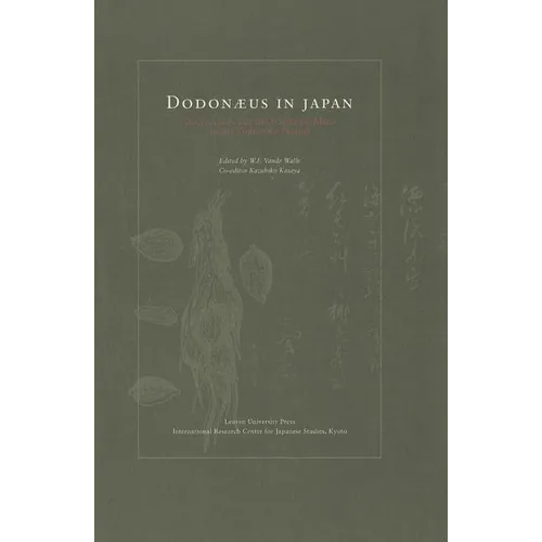 Dodonaeus in Japan