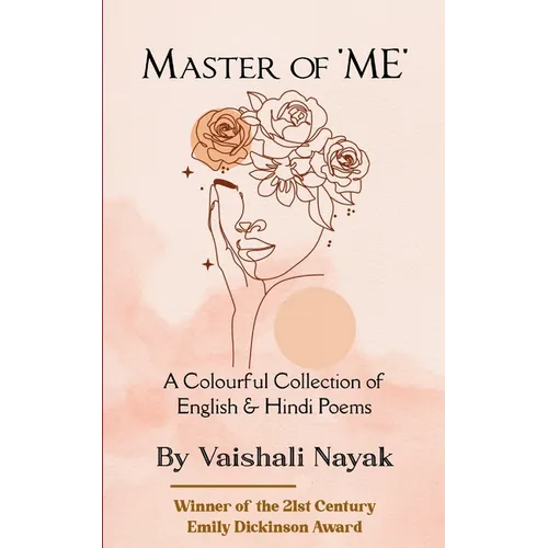 Master of 'ME'