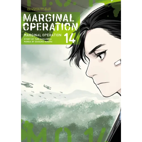 Marginal Operation: Volume 14: Volume 14