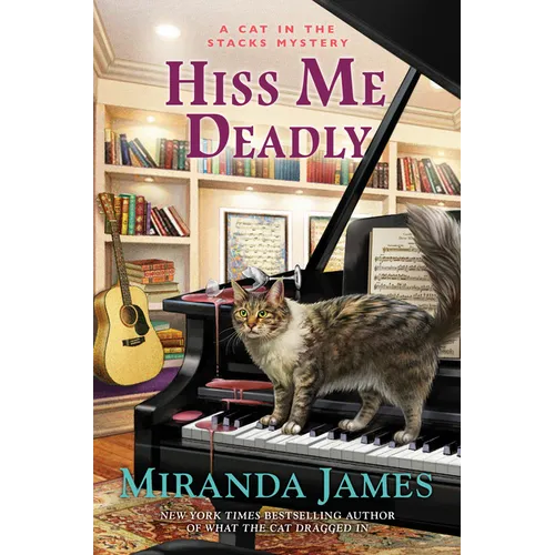 Hiss Me Deadly