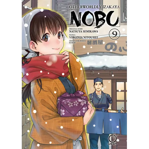 Otherworldly Izakaya Nobu Volume 9