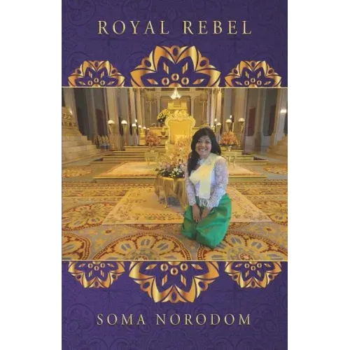 Royal Rebel