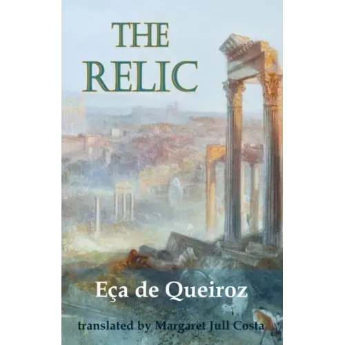 The Relic