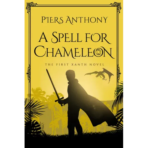 A Spell for Chameleon