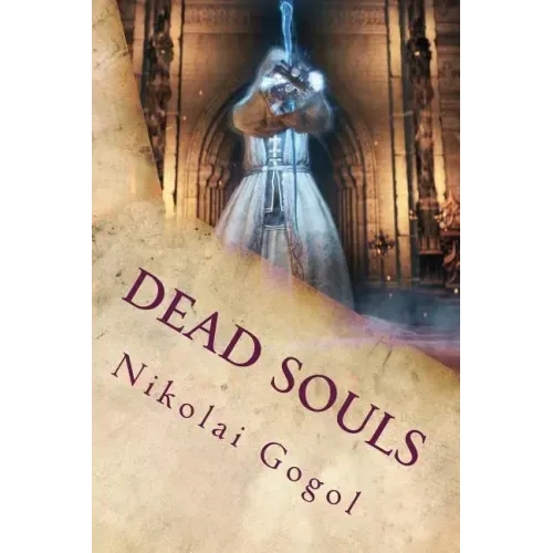 Dead Souls