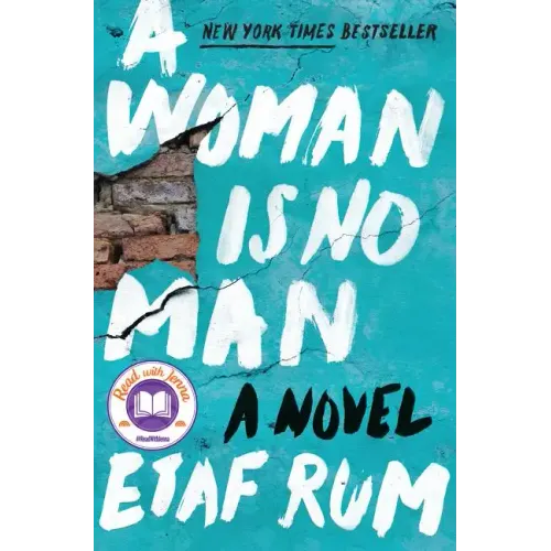 A Woman Is No Man