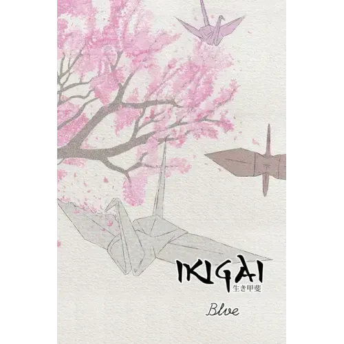 Ikigai