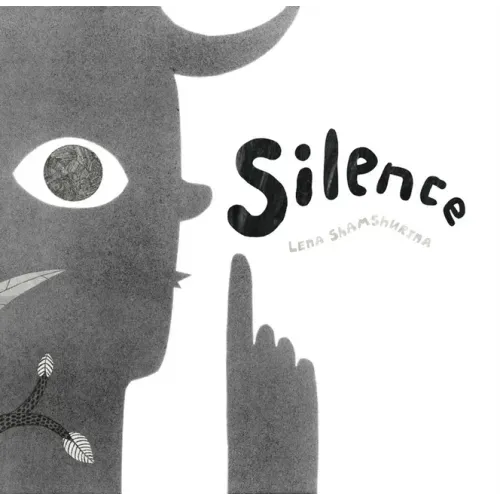 Silence