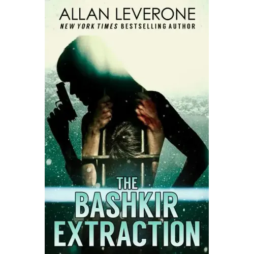 The Bashkir Extraction