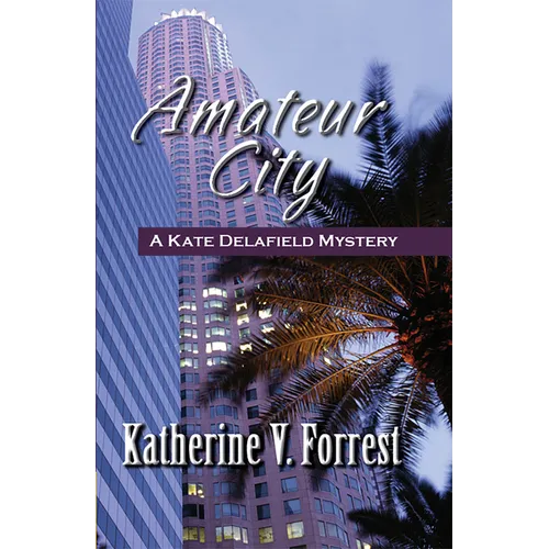 Amateur City