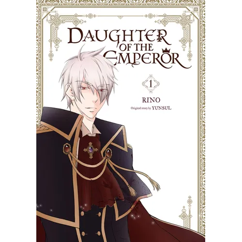 Daughter of the Emperor, Vol. 1: Volume 1