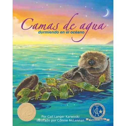Camas de Agua: Durmiendo En El Océano (Water Beds: Sleeping in the Ocean)