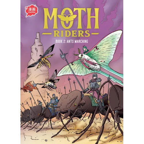 Ants Marching