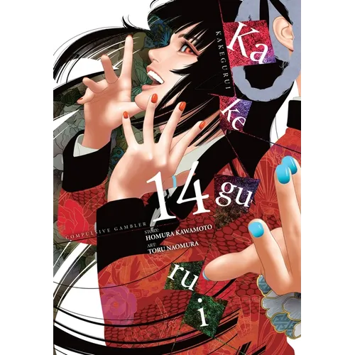 Kakegurui - Compulsive Gambler -, Vol. 14