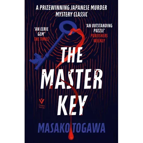 The Master Key