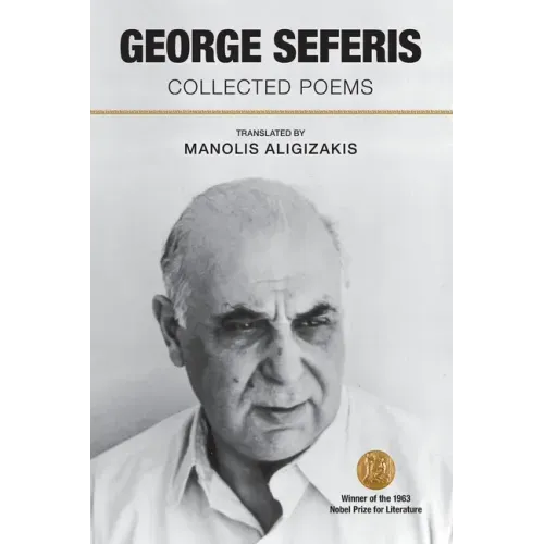 George Seferis: Collected Poems