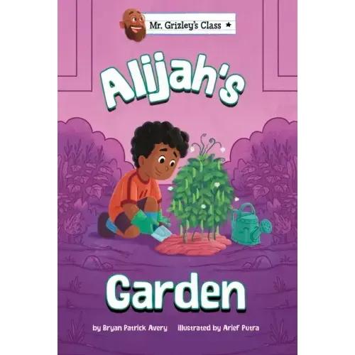 Alijah's Garden