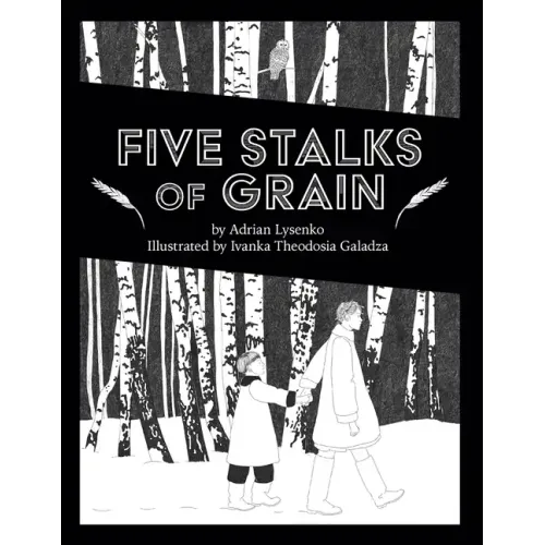 Five Stalks of Grain