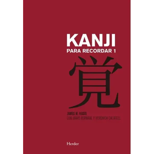 Kanji Para Recordar I (Ne)