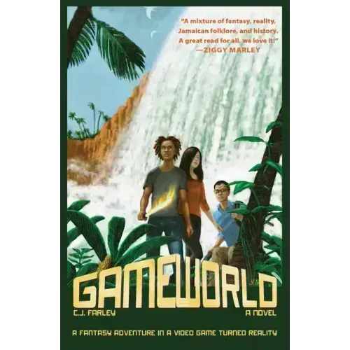 Gameworld