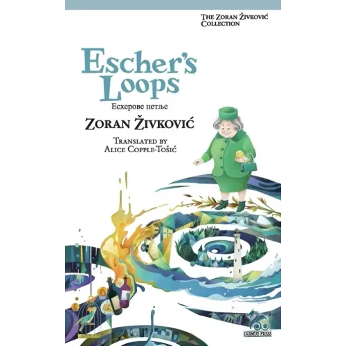 Escher's Loops