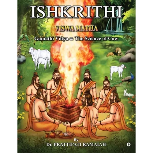 Viswamatha: Ishkrithi