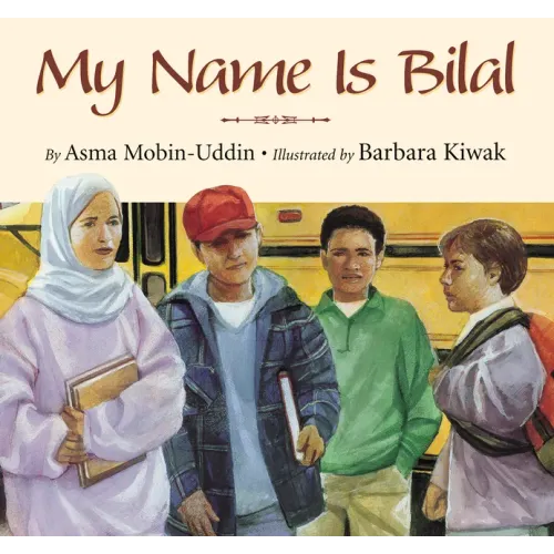 My Name Is Bilal