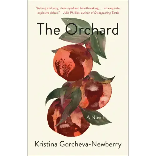 The Orchard